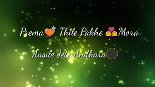 Tu Thile Pakhe Mora Song Stetus By Tech Master Nitish
