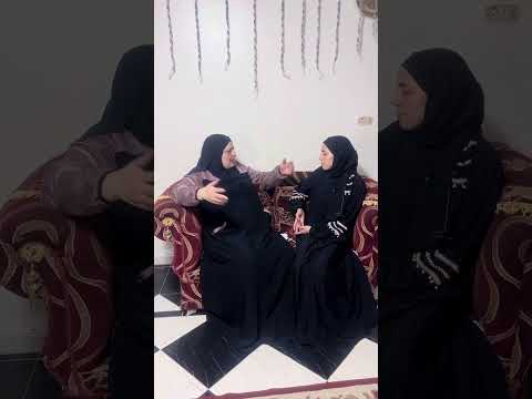 جبروت حماتي أنا تعبت منها هي وبنتها علي طول كده
