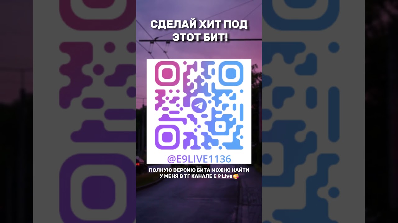 ANNA ASTI TYPE BEAT + ARTIK & ASTI TYPE BEAT Deep House 