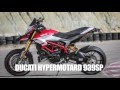 【Webikeモトレポート】DUCATI ハイパーモタード939/SP　試乗インプレッション