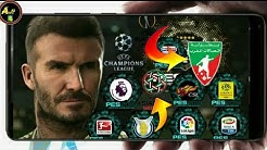 تحميل لعبة FTS 19 للاندرويد بحجم 200MB باتش البطولة المغربية و بجميع المنتخبات العربية و كأس اسيا