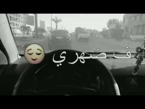 حالات واتس مسلم يجي غيري مش هيجي زيي٢٠٢٢