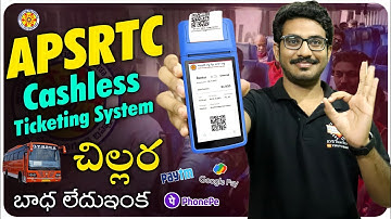 🚍 APSRTC Introduced Cashless Transaction in Buses | UTS System in APSRTC | RTC Cashless Tickets 2022