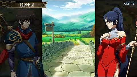 Langrisser Mobile - Memories and Class Change