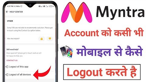 how to logout myntra account from all devices | how to logout myntra from all devices |#myntra