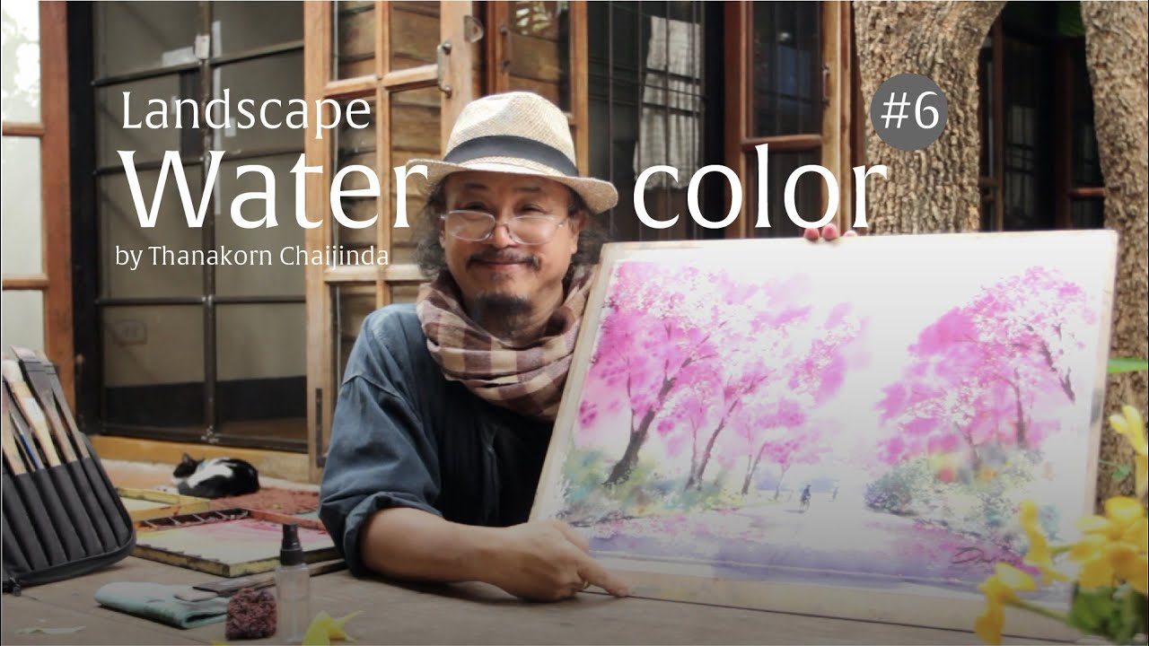 [ENG SUB] สีน้ำม่วนใจ๋ ตอนที่ 6 ภาพวิวดอกพญาเสือโคร่ง Landscape Watercolor by Thanakorn Chaijinda