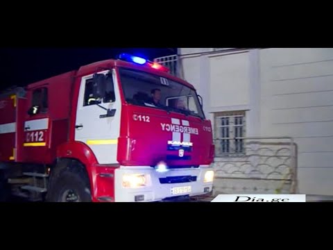 გორში თხევადი გაზის სადგურს ხანძარი გაუჩნდა 9.07.2021