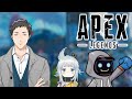 【Apex Legends】CRカップ、カスタム練習開始【にじさんじ/社築】