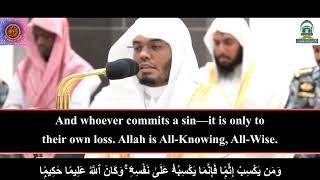 Satan's Threat (He Does Not Want U To Watch This)!!! | Sheikh Yasser Al Dossari | #quran #islam