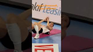 Eczacibashi - Тијана Бошковић, Tijana Bošković, Boskovic Warm-Up