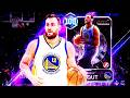 *FREE* 100 OVERALL ANDREW BOGUT IS THE FIRST GOOD BOGUT CARD EVER IN NBA 2K26 MyTEAM!!