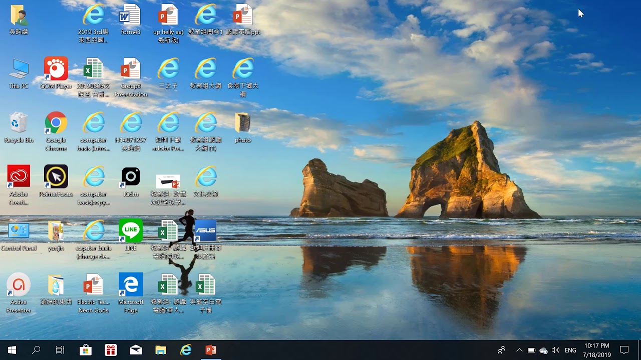  Computer Basic Tutorial 15 Change Desktop Background For Windows10