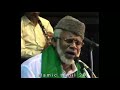 Ilangalai sengathirai   islamic tamil trending seeni mohamed hanifa muslim songs