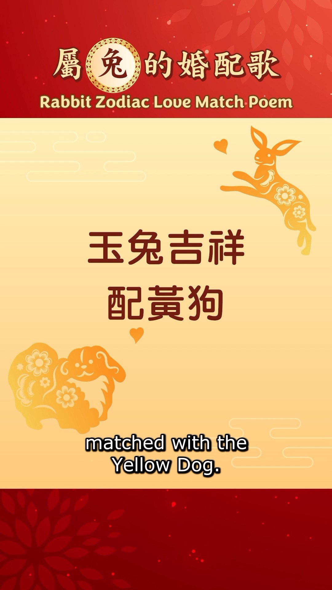 Rabbit Zodiac Love Match Poem