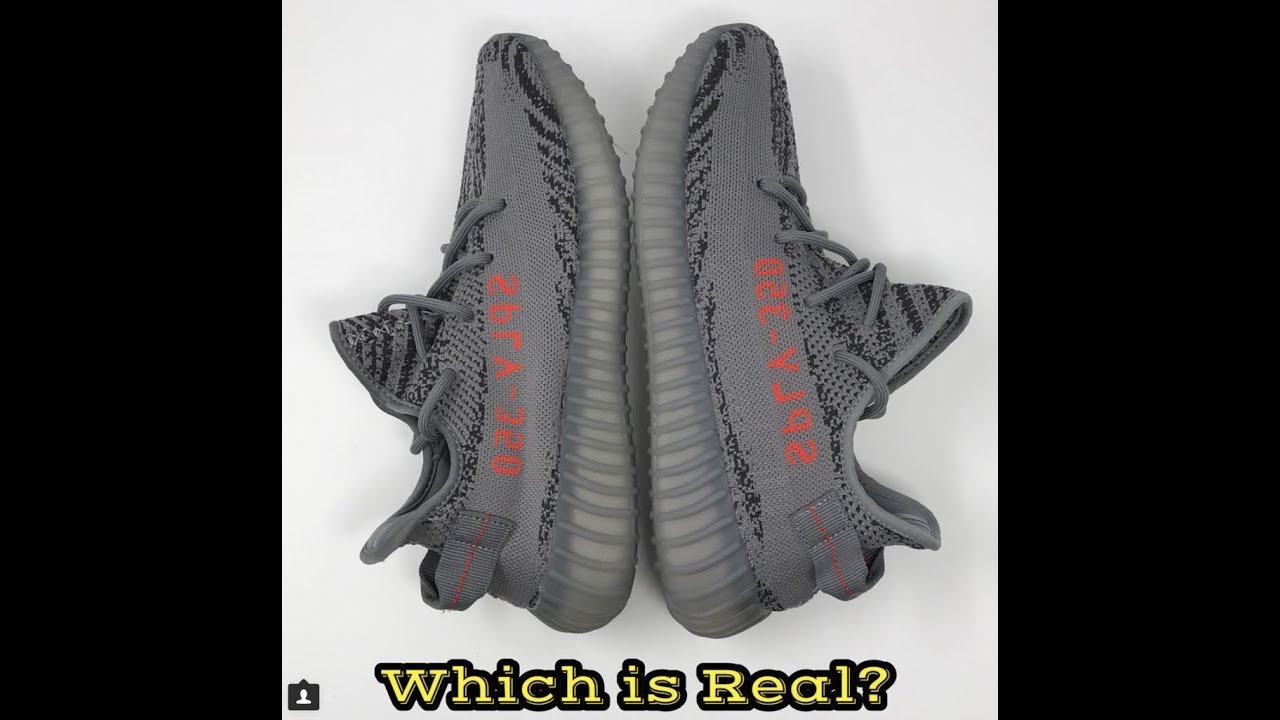 pk god beluga 2.0