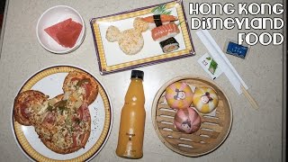 Ready to see some of the cutest disney themed food?! and not mention
delicious!? come join us as we eat around hong kong disneyland! vlogs:
https:/...