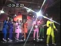 Showaddywaddy - Always and Ever on Pebble Mill at One 23.05.80