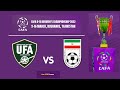 MD1 - Uzbekistan vs I. R. Iran - CAFA U18 Women's Championship 2022