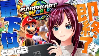 キズナアイの配信のサムネイル画像