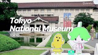 Tokyo National Museum, Tokyo | Japan Travel Guide