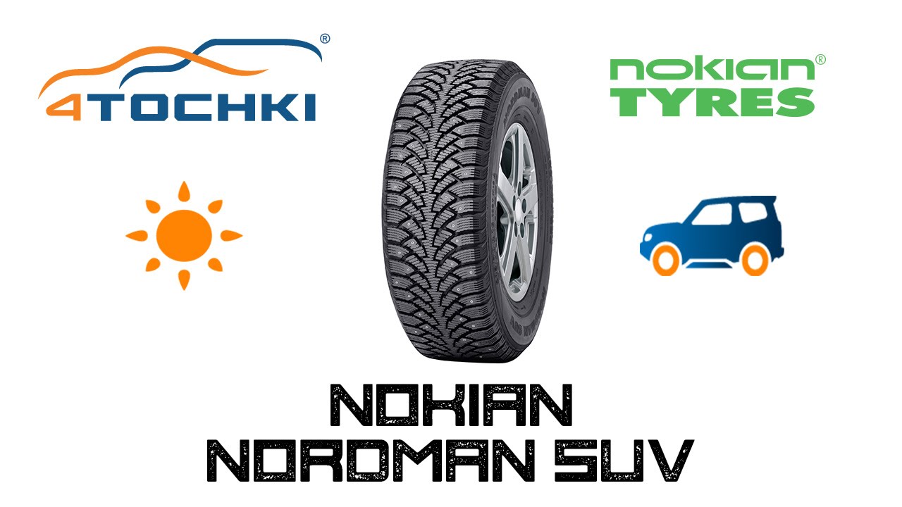 Nokian Nordman SUV