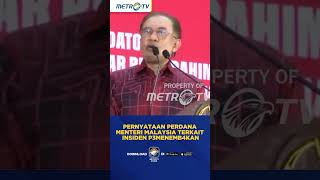 Pernyataan Perdana Menteri Malaysia Terkait Insiden P3menemb4kan #shorts