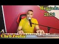 Ш Щ ШІЩЉЩ Ш Щ Щ ЩЉ ЩЃ Щ ШєЩ ЩЉШ Cheb Zouhir Reggada Ambiance 2023 Zin Li F Maghnia рџ Џвќ пёЏ Ш Щ ШІЩЉЩ Ш Щ Щ ЩЉ ЩЃ Щ ШєЩ ЩЉШ Cheb Zouhir Reggada Ambiance 2023 Zin Li F Maghnia рџ Џвќ пёЏ
