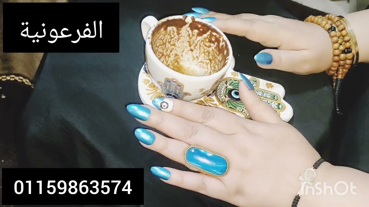 برج الثور❤️فرحه كبيره🫂تصالح🎉احتفال🦞عقربه في ظهرك💃كايدهم