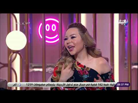 هشام عباس عشت سنتين فترة في نيجيريا وكنت عامل شعري كانيش
