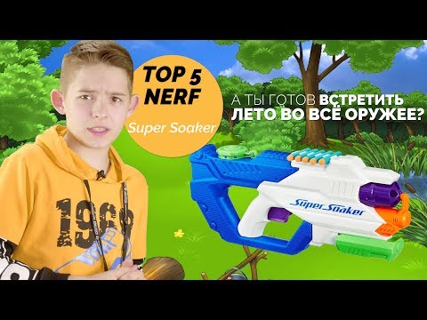 Video: Top 5 Preconcepții De Călătorie - Rețeaua Matador