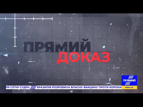 Паразити. Хто і як робить приватний бізнес на державному Укроборонпромі?