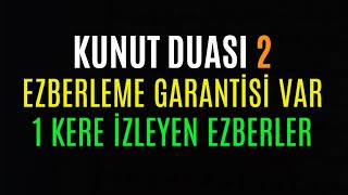 Kunut Duası 2 Kolay Ezberleme 10 Tekrar  Anlamı Dinle