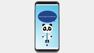 30 Days Challenge for Families - Preventive Medicine App screenshot 4