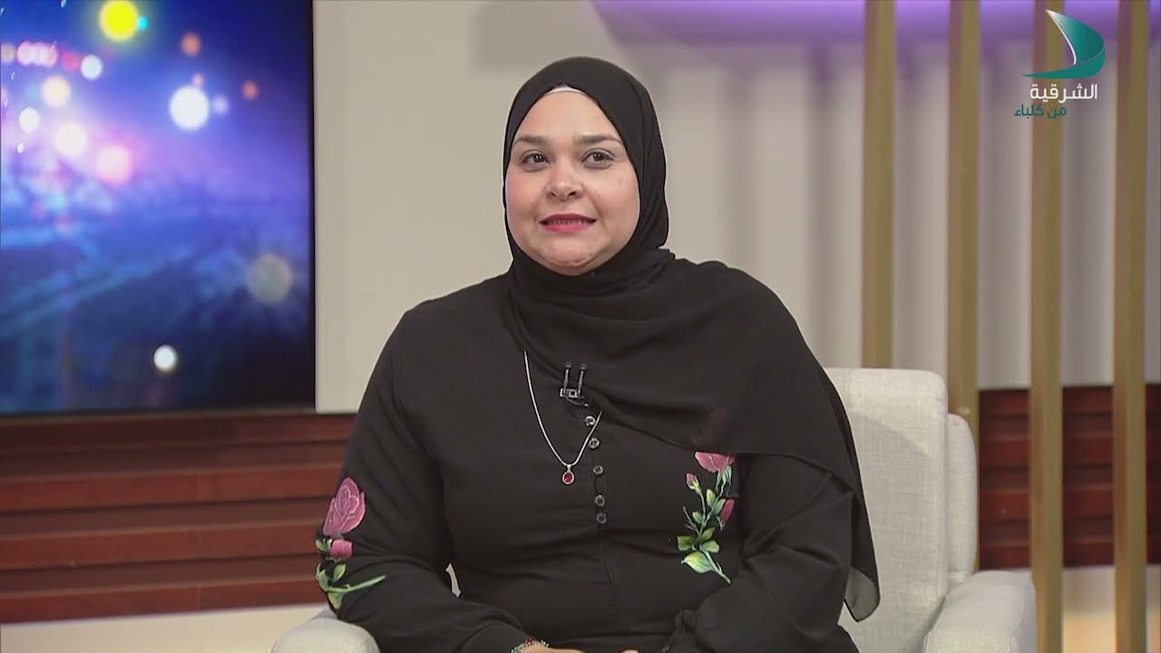 حديث المساء | رحاب عبدالحميد حامد - معلمة في مدينة الشارقة للخدمات الإنسانية فرع مدينة كلباء