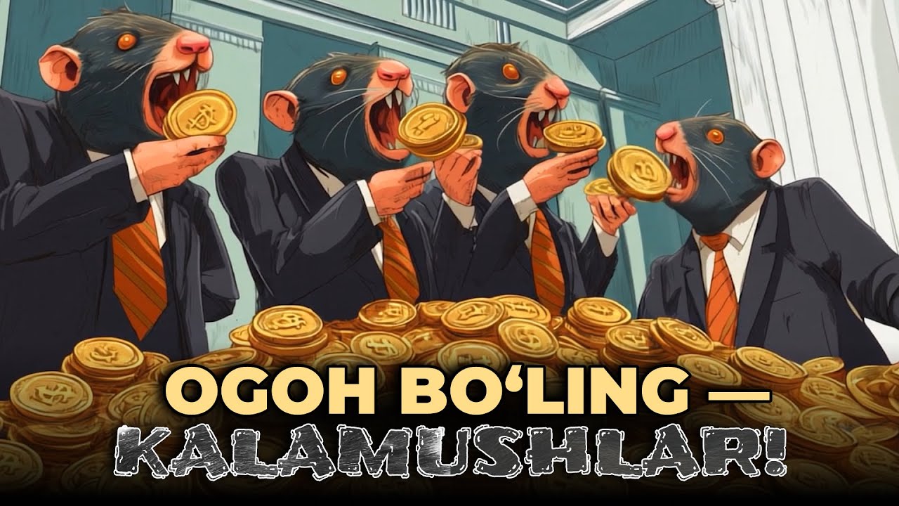 Byudjet mablag‘larini “kalamushlar”dan qanday himoya qilish mumkin?