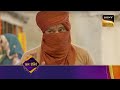 Punyashlok Ahilya Bai - Ep 709 - Coming Up Next - पुण्यश्लोक अहिल्या बाई