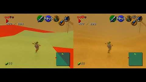 Reverse Wasteland With and Without Collision View