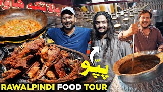 Pappu Lemon Soda aur Bala Tikka | Rawalpindi Street Food | Islamabad Pakistan