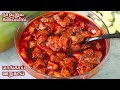       mango pickle recipe in tamil  mangai oorugai