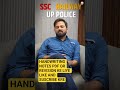 nayak batch 2.0 practice set || Gs by naveen sir|| #education #delhipolice #upsc #motivation #shorts