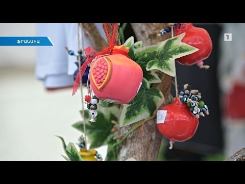Video: Ինչպես պատրաստել զգեստներից պարզ Easterատկի հուշանվերներ