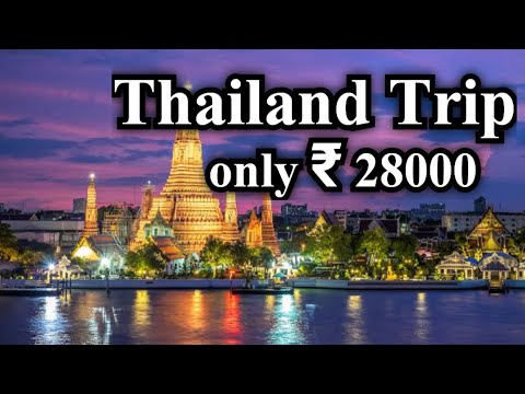 Thailand Tour Plan Budget | Thailand Trip Cost From India | Thailand Ghumne Ka Kharcha 2023