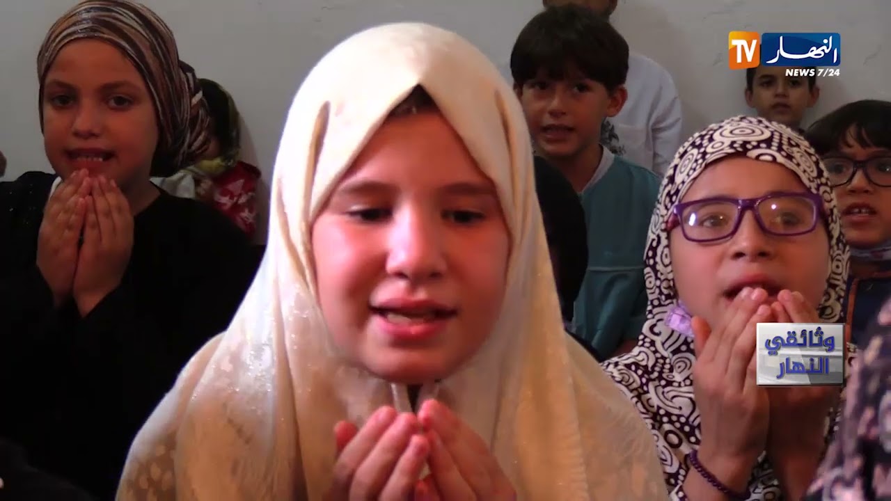 وثائقي النهار: غليزان..مدينة التاريخ والحضارة