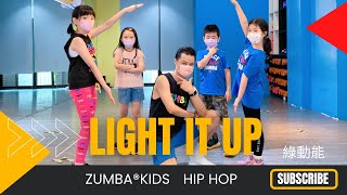 ZUMBA KIDS | Light It Up - Hip-Hop | choreography @JoeHuang , Taiwan