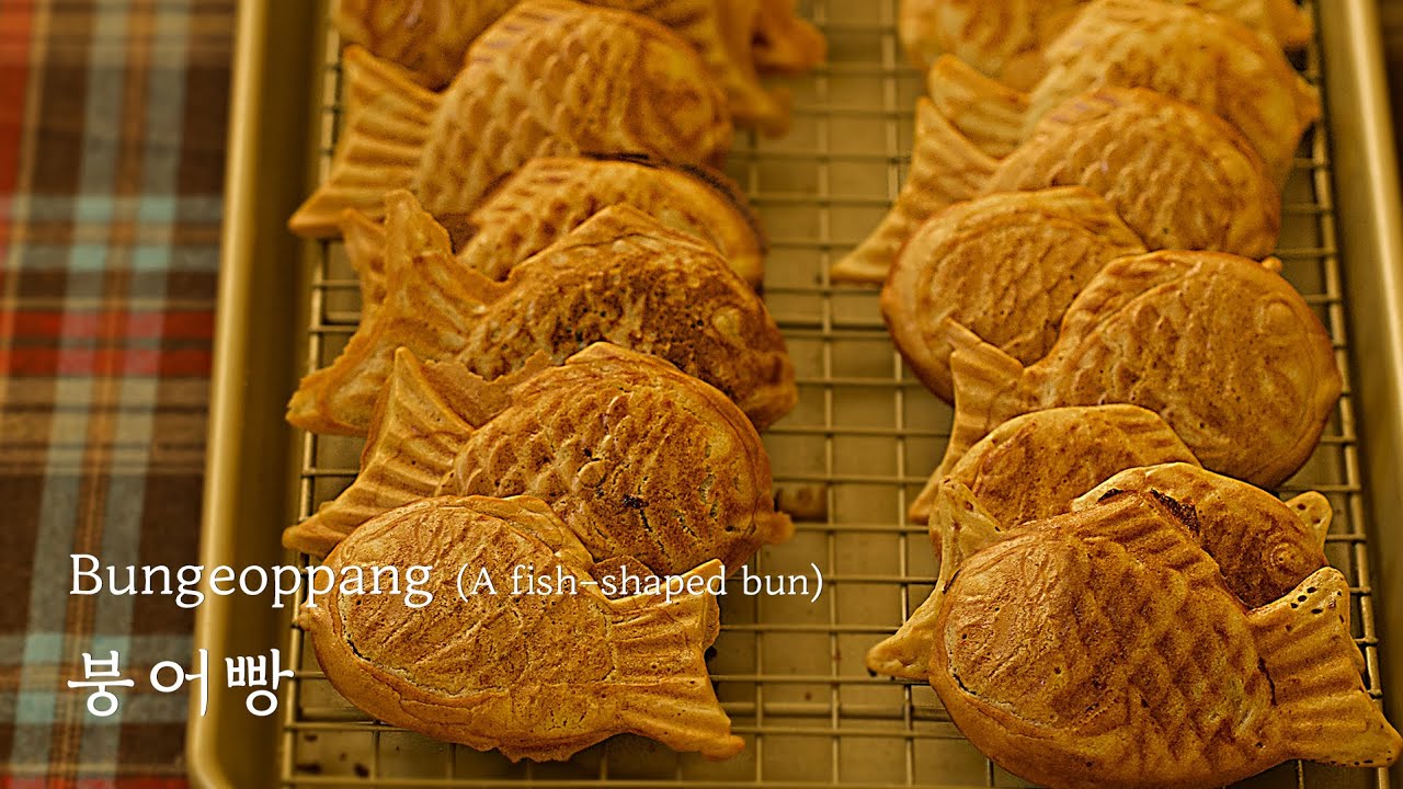 ⁣우리집이 바로 붕세권! 붕어빵과 붕메리카노 (Bungeo-ppang : A fish-shaped bun) [우리의식탁]