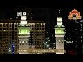 اذان صلاة العشاء الاحد 16 ربيع الاخر 1435هـ للشيخ فاروق حضراوي اذان صلاة العشاء الاحد 16 ربيع الاخر 1435هـ للشيخ فاروق حضراوي