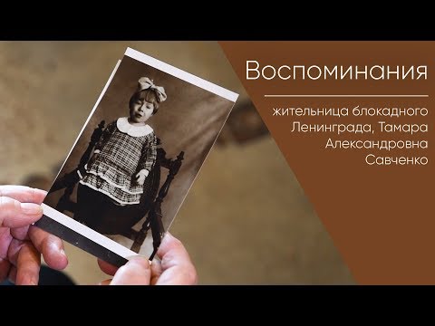 Кафе с бесплатными обедами для ветеранов, блокадников и пенсионеров