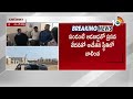 Pregnant Women Incident | Vikarabad | రైల్వే ప్లాట్ఫామ్పై మహిళ ప్రసవం.. | 10TV