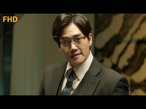 <strong>꾼</strong> – 박 검사의 폭주 (8/10) | <strong>현빈</strong> 유지태