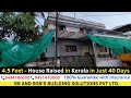 House lifting in Kerala in 40 days [4.5 feet house uplifted] best house lifting company in India